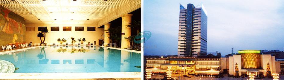 淄博世纪大酒店泳池设备安装工程1