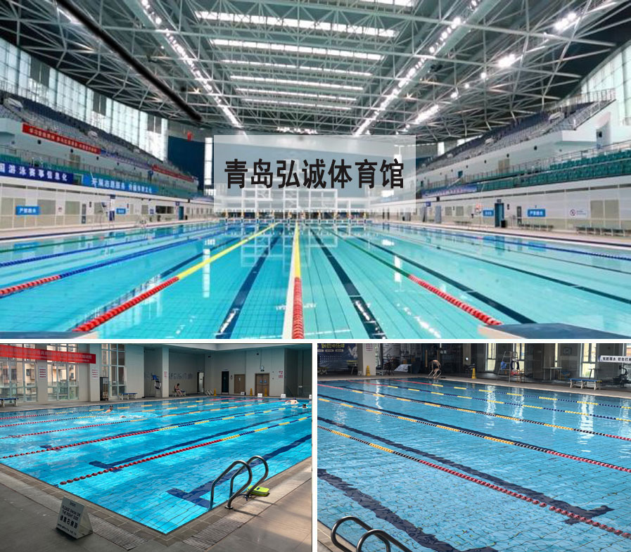济南体验馆(图1)