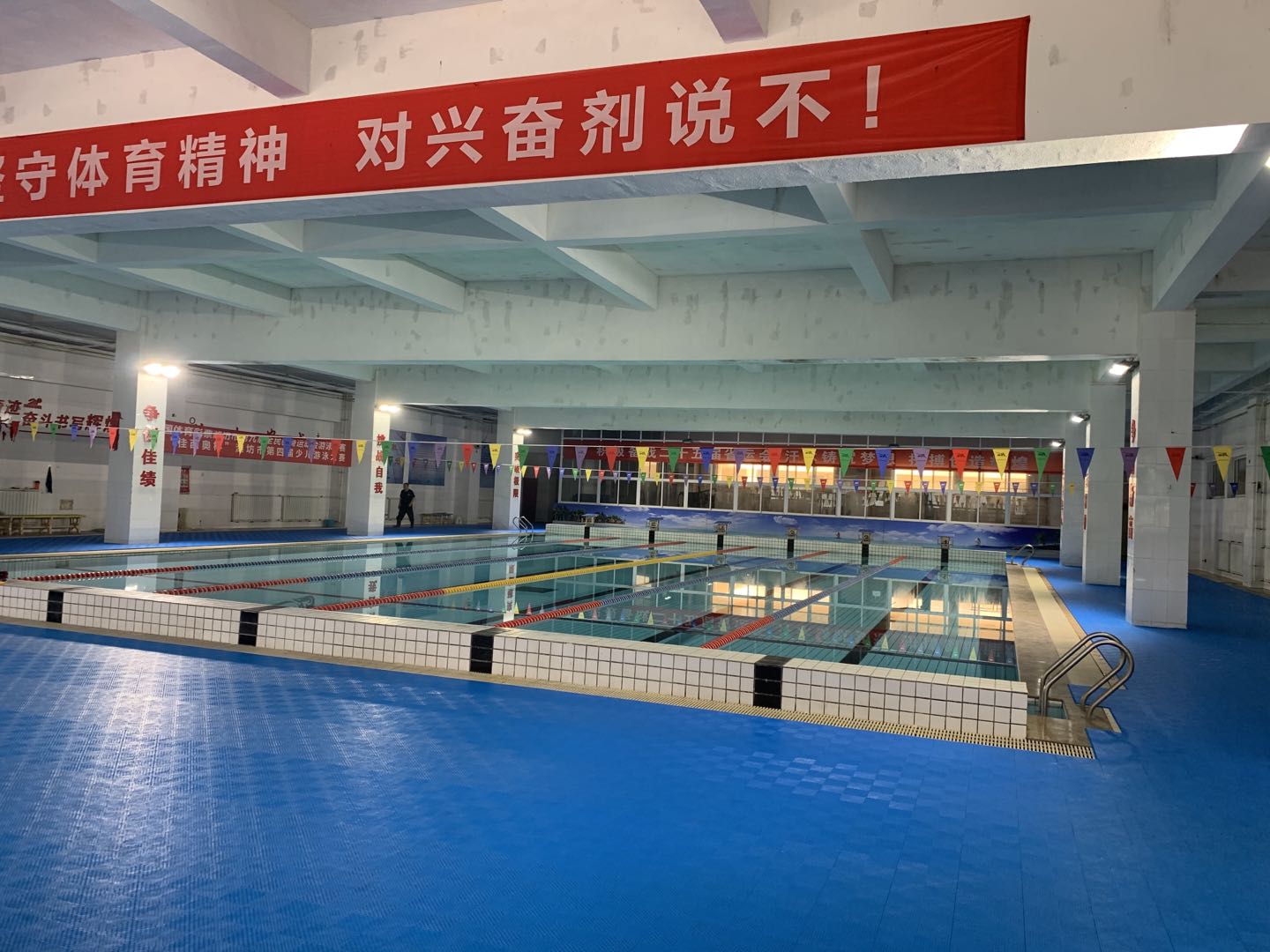 潍坊市游泳中心(图1)